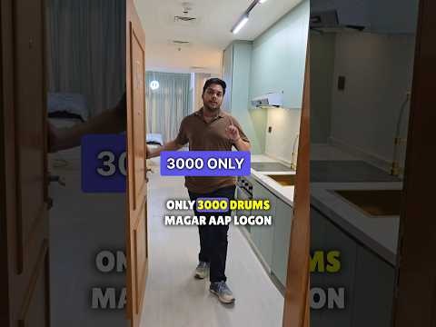 in just 3000 AED monthly, get this studio apartment #studioapartment #dubai #cheapproperties