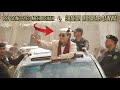 PPP Song Syed Mehdi Shah By Shahan Muzafar Qawwal Next Governor InshaAllah Youzarsif