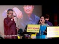 Yedho Ninaivugal Live Agal Vilakku Dinesh Janaki Gopal Sapthaswarm S Avathaaram