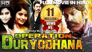 Operation Duryodhana Full Movie Dubbed In Hindi  J