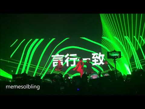 170827 SEVENTEEN Diamond Edge in New York - Check In (HipHop Team)