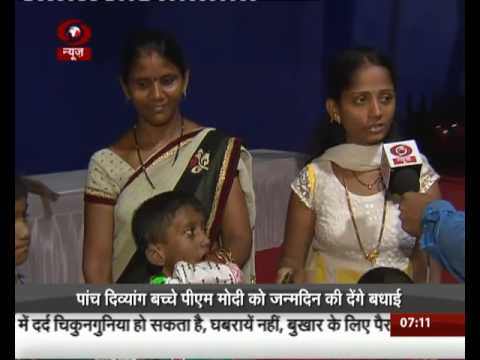 Five 'Divyang' kids in Navsari to wish PM on his birthday