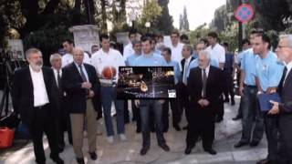 Επίτιμος Πρόεδρος της ΟΔΚΕ ο Γιώργος Βασιλακόπουλος