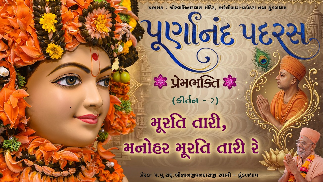 તાજેતરના અપલોડ્સ