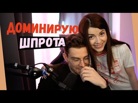 ОЛЯША - ПРИВЕТ ПОШЛЯЧКА
