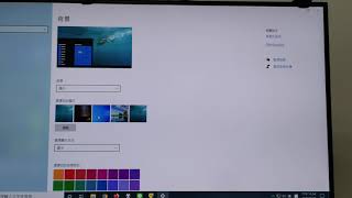 [求助] 螢幕閃爍