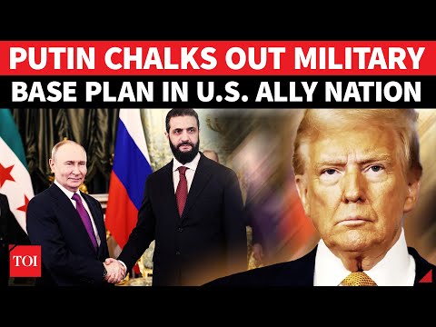 Trump In Shock As Putin Chalks Out Military Bases Plan In US Ally Nation; ‘Need To Stabilise…’