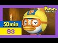 Pororo S3 Full Episodes 11 20 50min Kids Animation Animation Comliation Pororo