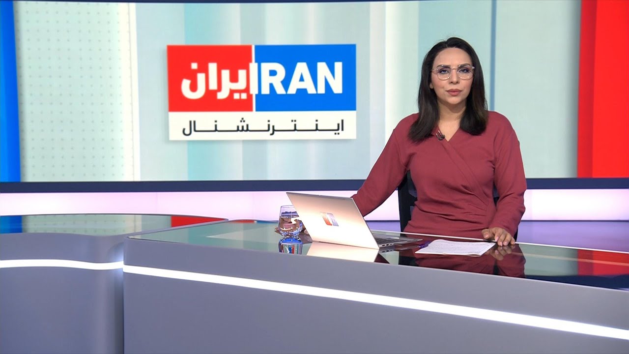 اخبار بامدادی | پنج‌شنبه ۴ تیر