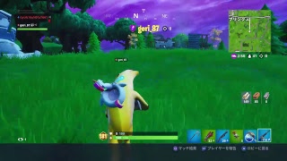 おげりとこんてんだあだ！！！