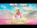 Gayatri Mantra I Spiritual Synergy (Audio Song Juke ...
