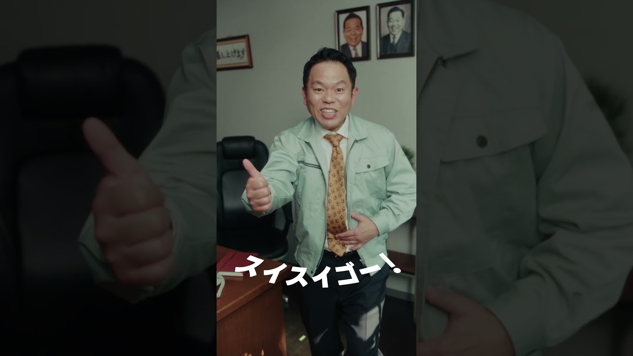 【Times CAR】Web CM「津田社長が さぁ大変‼︎」朝早い営業でレンタカーが借りられない 篇