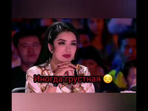 Клип "Она не просто кумир, она моя жизнь" Ситора Фармонова😍😘