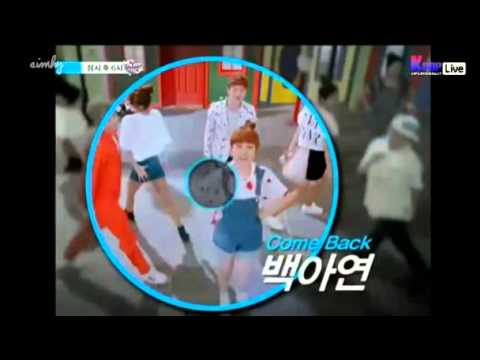 130620 Today Line-up EXO Rainbow Henry After School etc