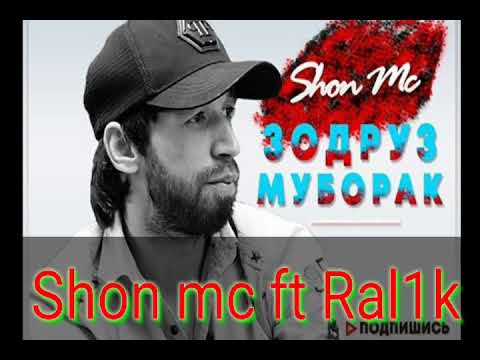 Shon mc ft Ral1k