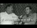The Original Video Of Dr BR Ambedkar Interview With BBC 1953 With Hindi Subtitles