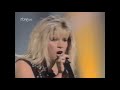 Samantha Fox - I Surrender (To The Spirit Of The Night)