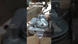 Download lagu Gear shifter changing mp3 Download lagu Gear shifter changing mp3