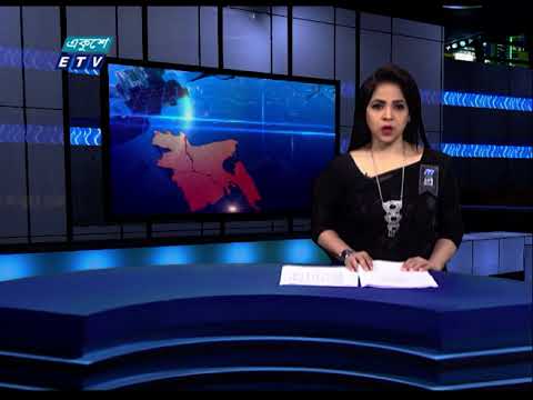 06 PM News || সন্ধ্যা ০৬টার সংবাদ || 15 August 2021 || ETV New