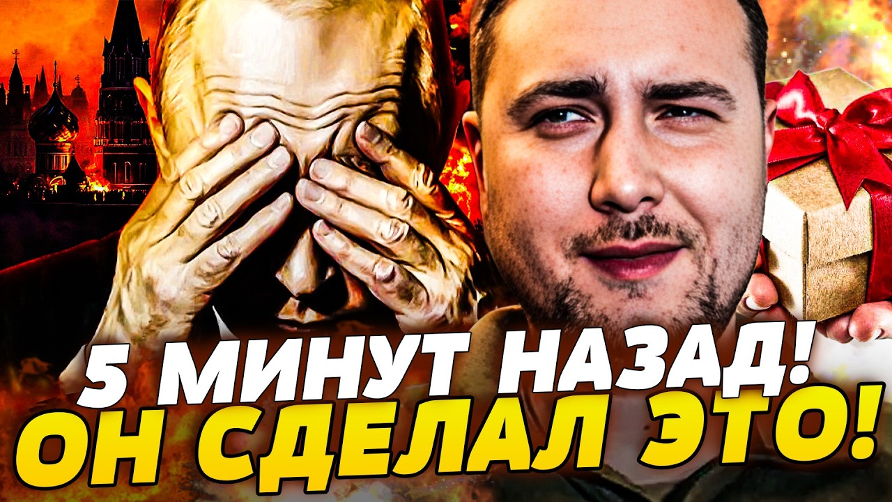 🚨ТОЛЬКО ЧТО!  ЗЕЛЕНСКИЙ ВЗОРВАЛ: РЕШЕНИЕ ПО ДОНБАССУ! БУДАНОВ ВЫКАТИЛ ЖЁСТК?