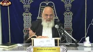 "יוחן רשע..." על מי מדובר? ישעיה המשך פרק כ"ו ¤ הרב אברהם כהניאן ¤ י"ט אדר תשפ"ו (8.3.2025) (מוסדות תורת דוד) - התמונה מוצגת ישירות מתוך אתר האינטרנט יוטיוב. זכויות היוצרים בתמונה שייכות ליוצרה. קישור קרדיט למקור התוכן נמצא בתוך דף הסרטון