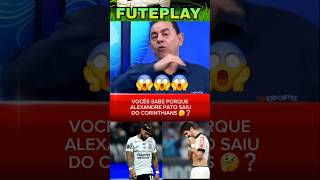 QUAL É A DIFERENÇA DOS PÊNALTIS 🤔❔️🤣 #futebol #football #brasil #shorts #soccer #jogos #corinthians