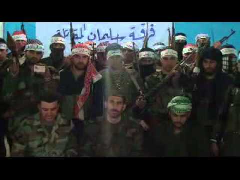 بيان تبني عدة عمليات في كفر تخاريم في ريف إدلب من قبل فرقة سليمان المقاتلة