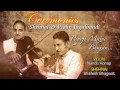 Paayoji Maine (Bhajan) Nandu Honap | Full Video Song (HD) | Shehnai & Violin Jugalbandi