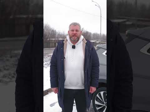 Порти зарядки | BYD Song Plus Champion