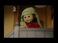 Tots TV Trouble In The Bathroom S7 E14