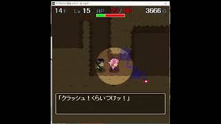ジャスティス名川の『ディアボロの大冒険』Part 7（レクイエムの大迷宮 持ち込みなし）【2015/11/15】