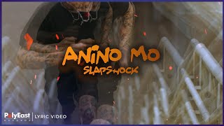 Anino Mo