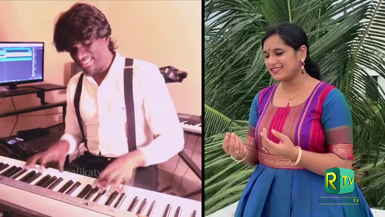 Azhutha Kanneerum Paalaagumaa Song Lyrics | Paadhai Theriyudhu Paar