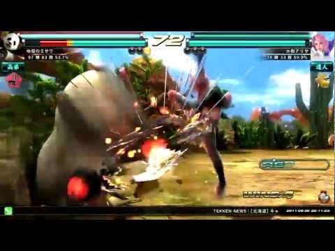 TTT2: Panda, Xiaoyu vs Anna, Alisa [056]