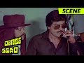 Chiranjeevi And Suthivelu As Tamil Brothers Superb Comedy Scene Chanakya Shapadham Movie Scenes
