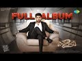 Bichagadu 2 Full Album Vijay Antony Kavya Thapar Fatima Vijay Antony