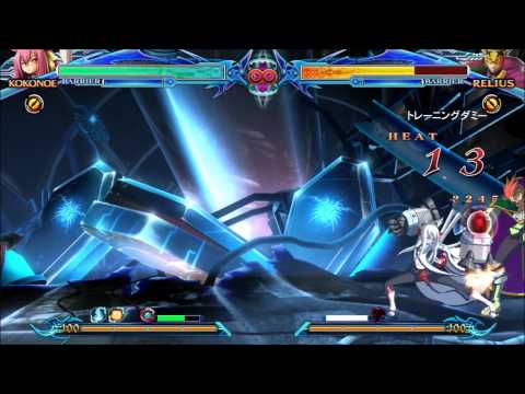 #science - a short kokonoe video