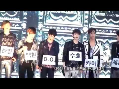 [2012 Dream Concert] 120512 EXO-K - MAMA Rehearsal  (Chanyeol Fancam)