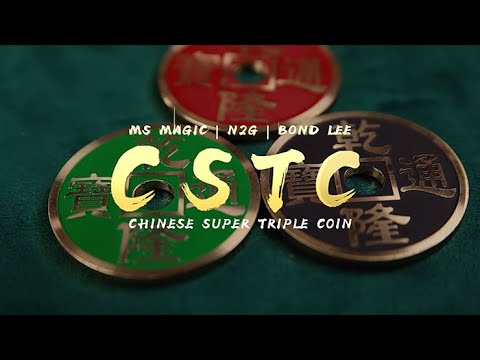 CSTC Version 1 by Bond Lee, N2G and Johnny Wong | OFFICIAL TRAILER