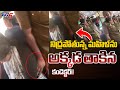 RTC Conductor Harasses Woman In Moving Bus TV5 News