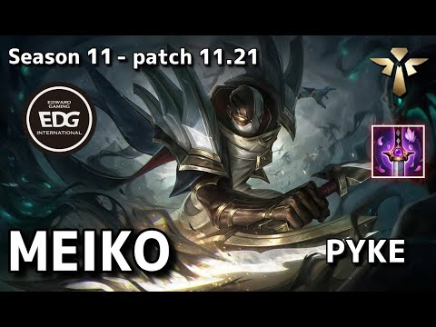 【EUWサーバー/C1】EDG Meiko パイク(Pyke) VS ジャンナ(Janna) SUP - Patch11.21 EUW Ranked【LoL】