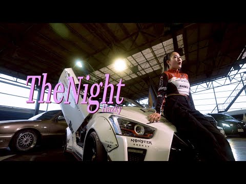 The Night