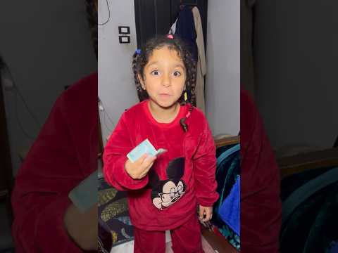 عايزة فلوس السبوع بتعها😱🤦‍♀️ #روان_الدسوقي #الدسوقي