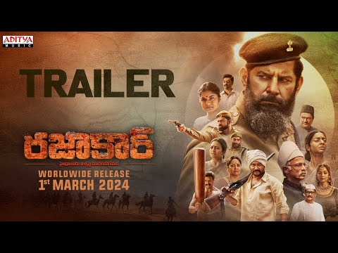 Razakar Trailer (Telugu) | Gudur Narayan Reddy | Yata Satyanarayana | Bheems Ceciroleo Teluguvoice