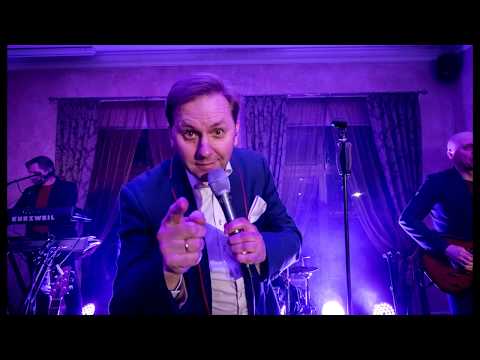 Tabasco - Nemylėjai manęs 2019 (dar ne klipas)