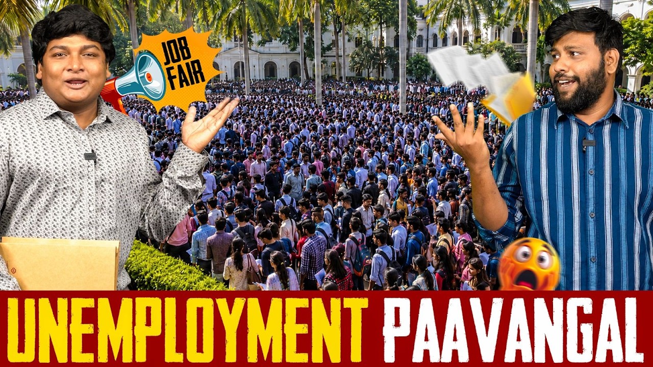 Unemployment Paavangal | Parithabangal