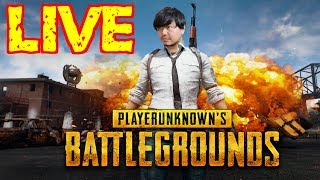 【PUBG】子供が泣いたら終わるライヴ！ 概要欄みてね♡【デルチャンネル】