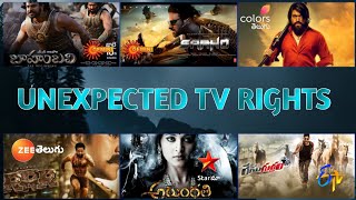 Unexpected Satellite Rights in Tollywood | Unknown Telugu Satellite Rights