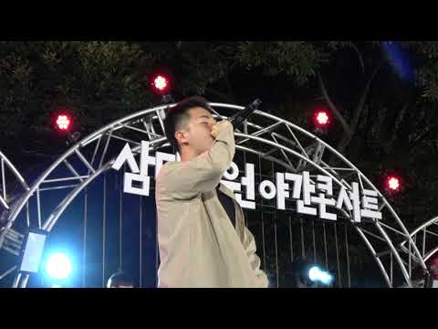 서리 (30) - 정통 _미발매곡_심바자와디_쿤디판다 _서리공식 사운드 클라우드에서 듣기!