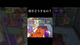 性格C−の末路【スプラトゥーン3】#shorts